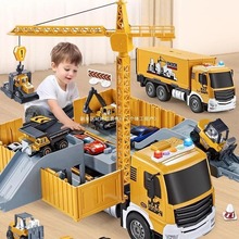 号儿童集装箱货柜车大型工程挖掘机吊车玩具卡车合金套装男孩