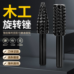 ľ�����D�S����ĥ�C��^ľ���_��Ӳľ��̹��ߌ���늄�ĥ�^