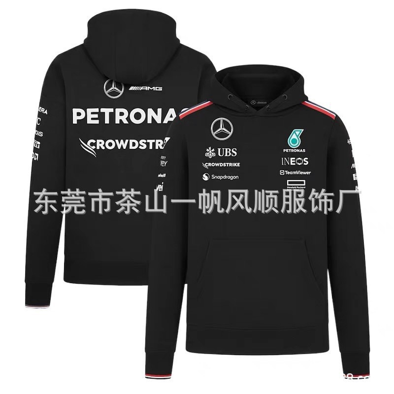 Trajes de carreras cross-border de camisa de terciopelo de hombre, chaqueta de tamaño europeo y americano, atractivo y cómodo