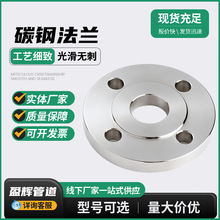 �S�ҹ������P䓰�ʽƽ�����mPN10/PN16���������ӹܼ����m�P�� ��