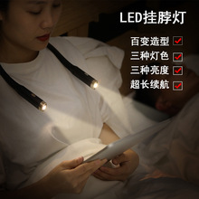 �羳����F4�Ҳ���led��ǰ��ѧ�����������USB����Ķ��Ʋ��ӵ�