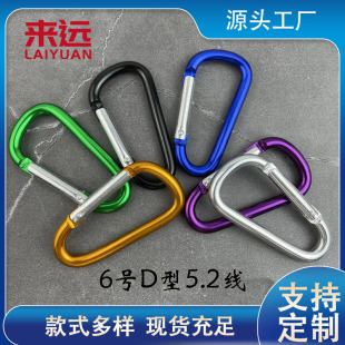 �S�ҹ����X�Ͻ��ɽ��6̖D�͹��ۑ���ˮƿ�{�����C��������Һ���h