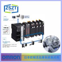 WķOmronŷ늙CR88M-1AL75030C-BOϵԃͷ׼