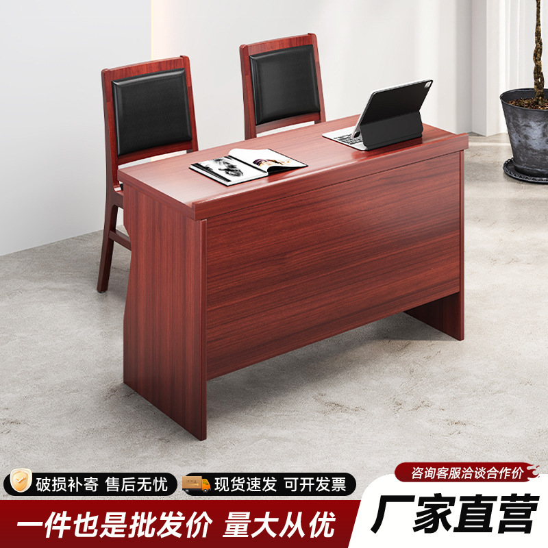 Chinese-Style Thickened Solid Wood Veneer Conference Table, Double-Person Office Training Table, Unit/Enterprise Conference Room Meeting Table Chinese-Style Thickened Solid Wood Veneer Conference Table, Double-Person Office Training Table, Unit/Enterprise Conference Room Meeting Table
