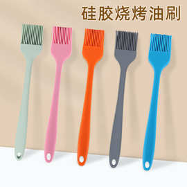 小号一体式硅胶烧烤刷子烤肉酱料刷烧烤油刷烘焙用具