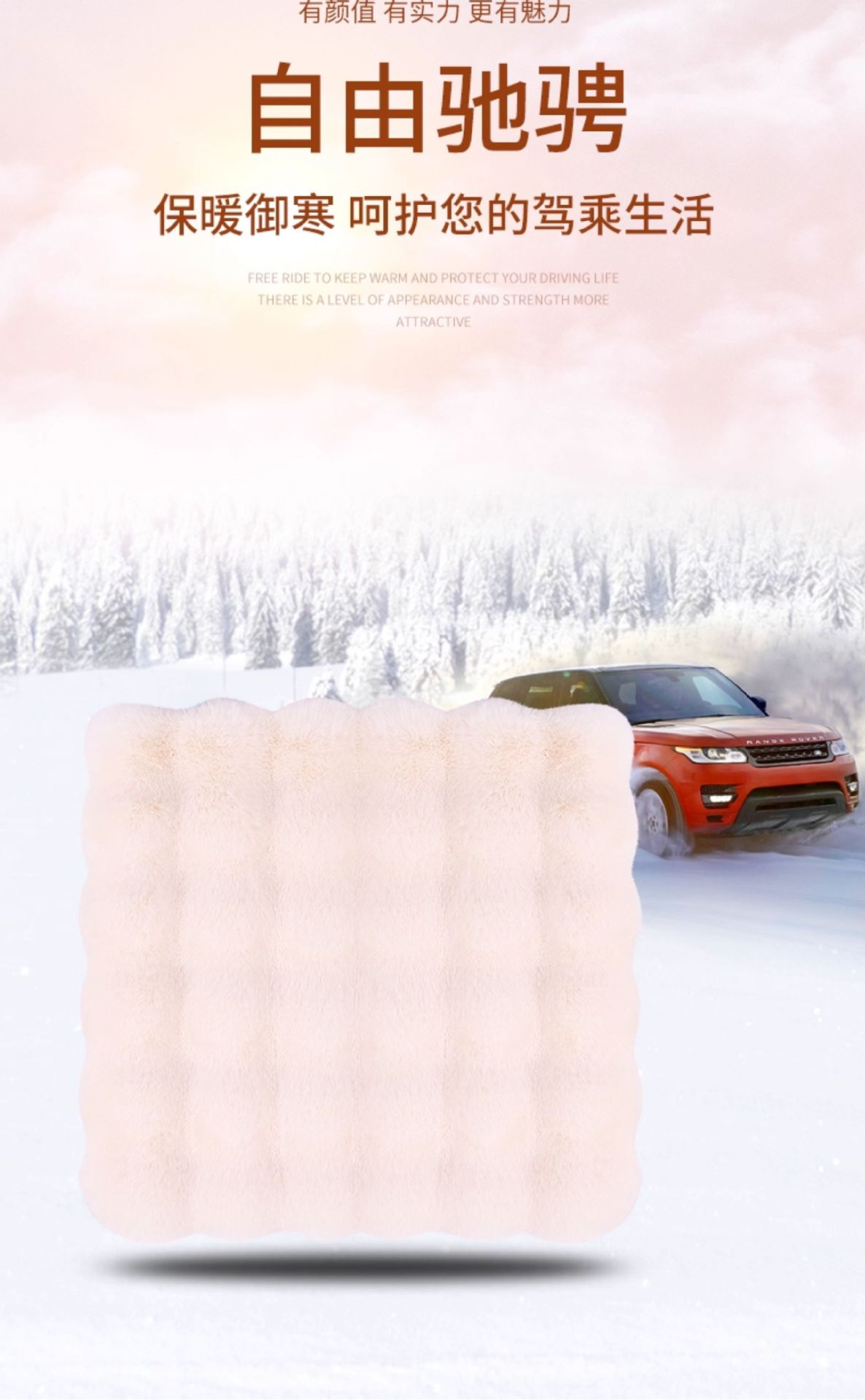 Car Plush Cushion Three-Piece Set Winter Bubble Velvet Universal Warm Seat Cover Without Backrest Anti-Slip Seat Cushion