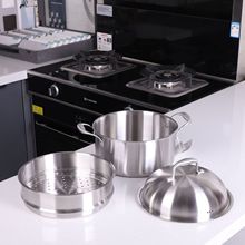 多功能加厚蒸锅家用多层蒸锅食品级蒸锅不锈钢汤蒸锅蒸煮一体锅具