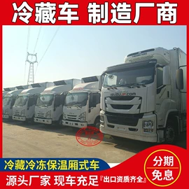 保温车;其他专用汽车;救护车