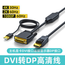 dvi�Ddp�B�Ӿ�dvi�Ddp���^��dvi�Ddp���D�Q���m����dvi�Ddp���往