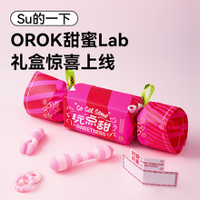 OROK�ǹ��������b ��Ȥ����AV����A��������H�����{��羳���l