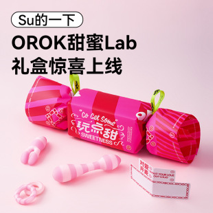 OROK�ǹ��������b ��Ȥ����AV����A��������H�����{��羳���l