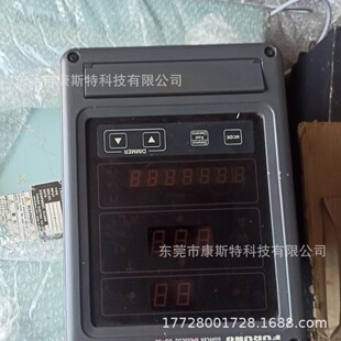 furuno speed log ds50 Ӌ�̃xȫ��ԭ�b�F؛������]�ػݹ����h�r
