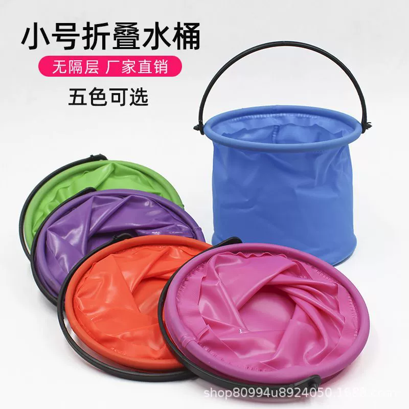 Маленький размер ручка стиральная ведро без отсека ПВХ пластиковое ведро мойка автомобиля рыболовное ведро Складное искусство ручка стиральный контейнер для покраски