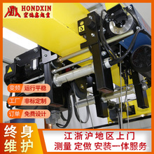 现货电动单梁桥式起重机5吨10吨欧式单梁悬挂天车欧式单梁起重机