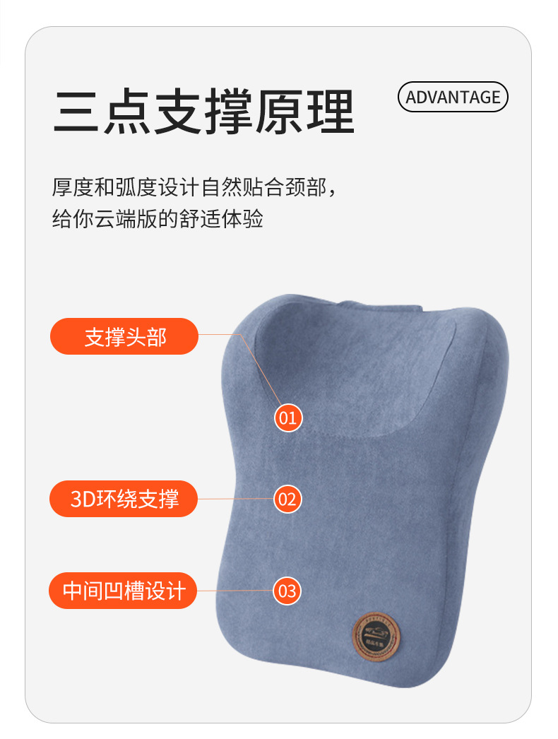详情_09.jpg