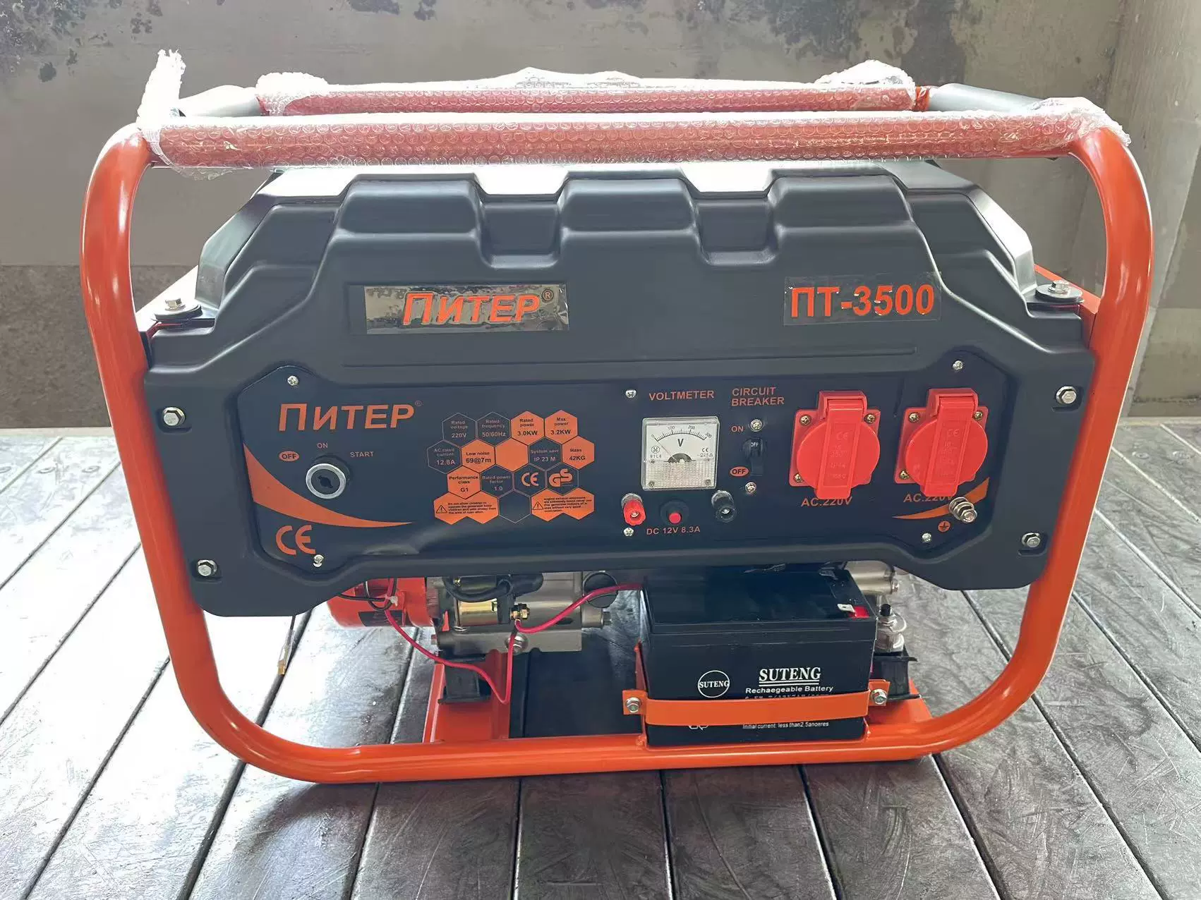 2kw/3kw/5kw/6kw便携大功率应急汽油发电机组