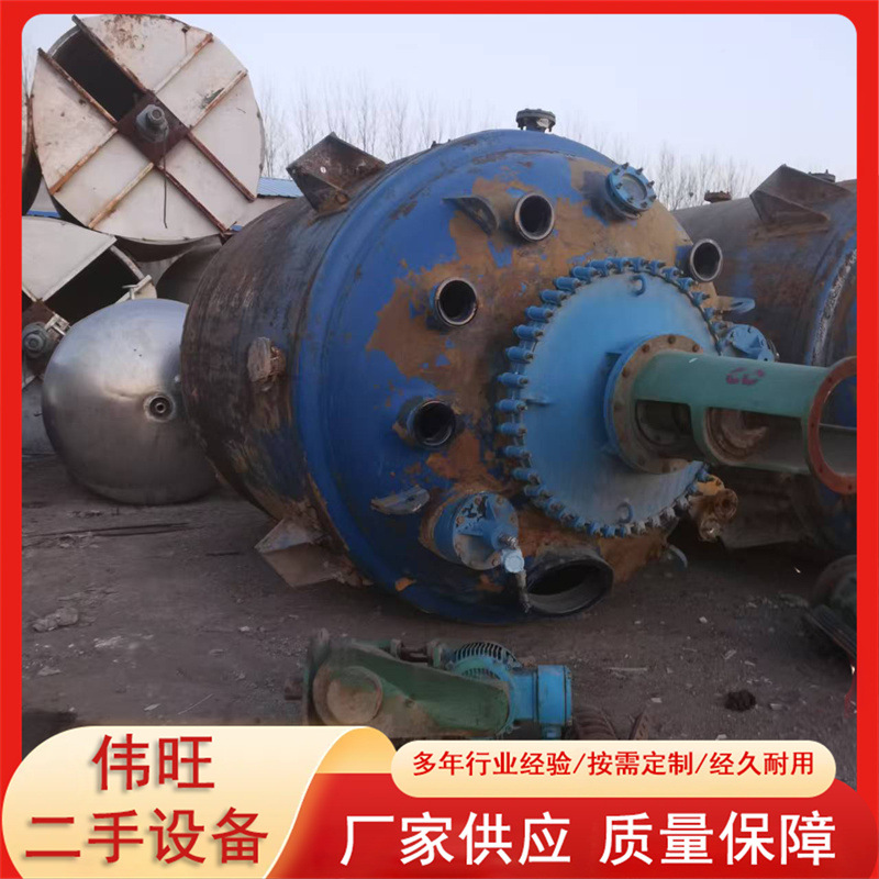 二手电加热搪瓷反应釜1吨搪瓷反应罐自动化程度高化工反应搅拌罐