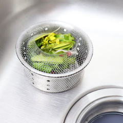 台所の下水道フィルタ網の使い捨て水槽の池は網を落として野菜のたらいを洗います。