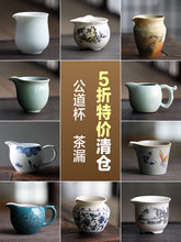 ?5�� ��������©�����̎���躣�򱭲�V�W�^�V����