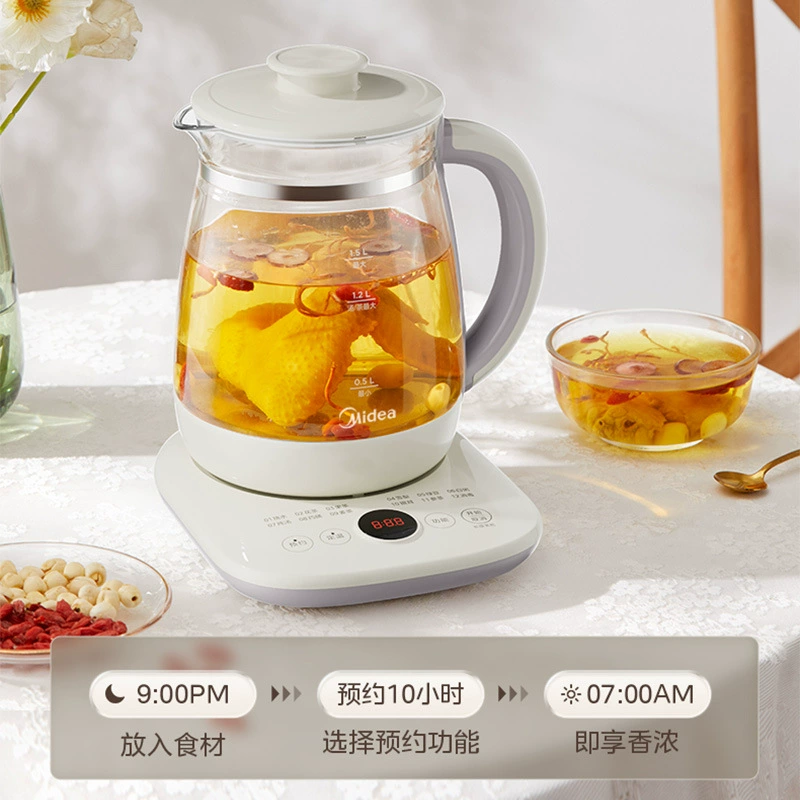 Ключный термостойкий чайник Midea для дома и офиса, многофункциональный чайник-помощник, встроенная кастрюля, компактный чайник