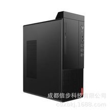 启天M445-B323 i5-11500/8G/1T/集显/无光驱/WIN11/21.5英寸屏幕