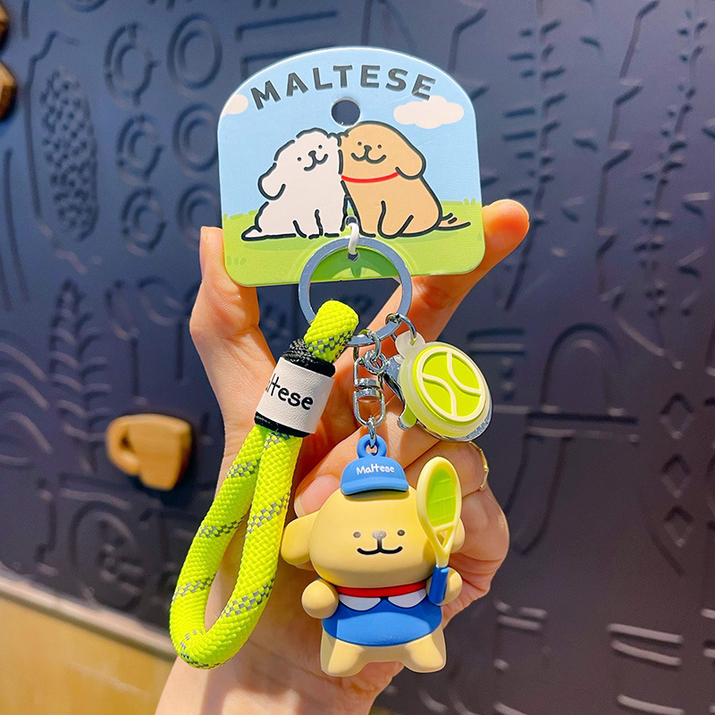 Genuine Line Puppy Games — Зеленый теннис