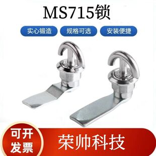 MS715�A���i�F؛��ˮ�ԏ��_�P���T�i늙����i����乤���i�o耳�