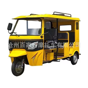 Yellow platform-type passenger fuel-powered tricycle manufacturer wholesales multi-seater three-wheeled motorcycles for passenger transportation