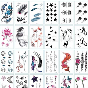 С�����y���N �W�ϟ��T�y���N ЦĘ�y���N ���t�y���N ��ë�y���N