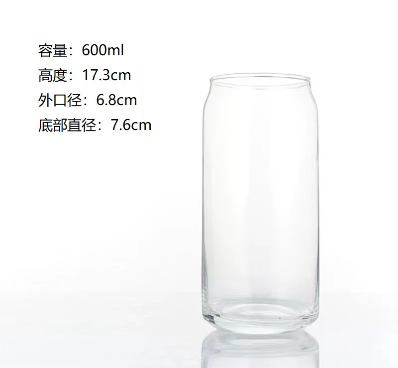 Borosilicato taza de coque vidrio jugo bebida taza de color alto café leche taza de té bebida fría taza ins viento cinturón paja