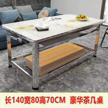 长方形新款便携餐桌方桌桌家用折叠桌子电脑桌简易烤火不锈钢