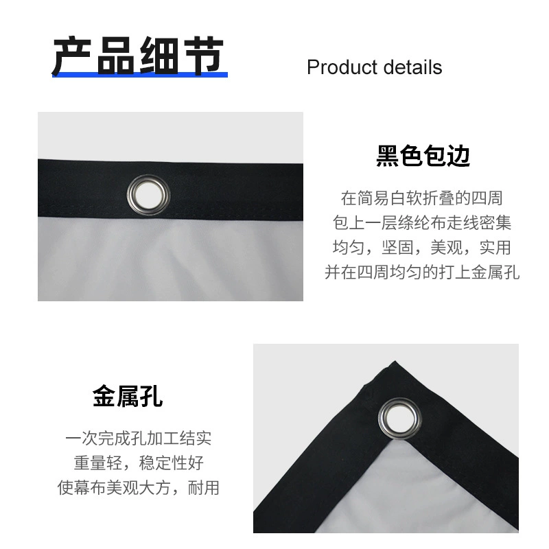 Folding simple handheld travel projector, canopy, polyester