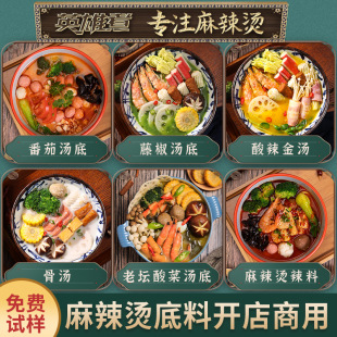 Ӣ���������C�{������500g������С��偵����{ζ�ϰ�����ð���u��
