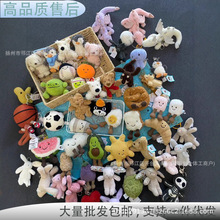 jellycat��������Rȫ���ӡ�����_������ţ�ǰ���ʽ�Rȫ���l�Y��