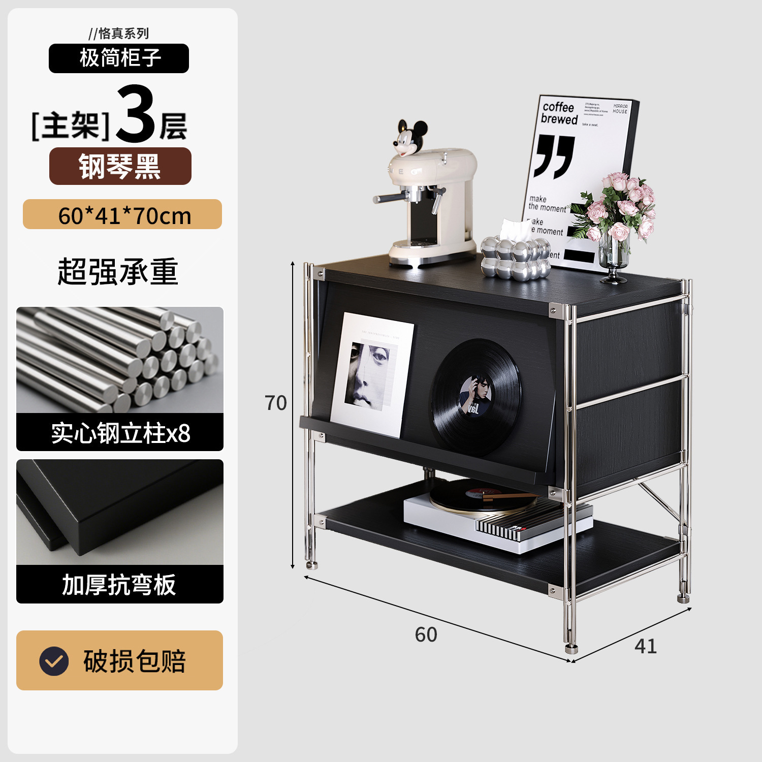 Gabinete de comidas genuinas, sofá nórdico, estante de estar, armario de revistas, armario de almacenamiento multifuncional simple.