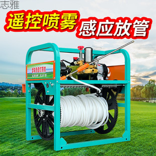 [Thickened Rack Waterproof and Rust-Proof] New Sensor Tube-Discharging Automatic Spraying Machine Electric Fully Automatic Tube-Retracting High-Pressure Spraying Machine