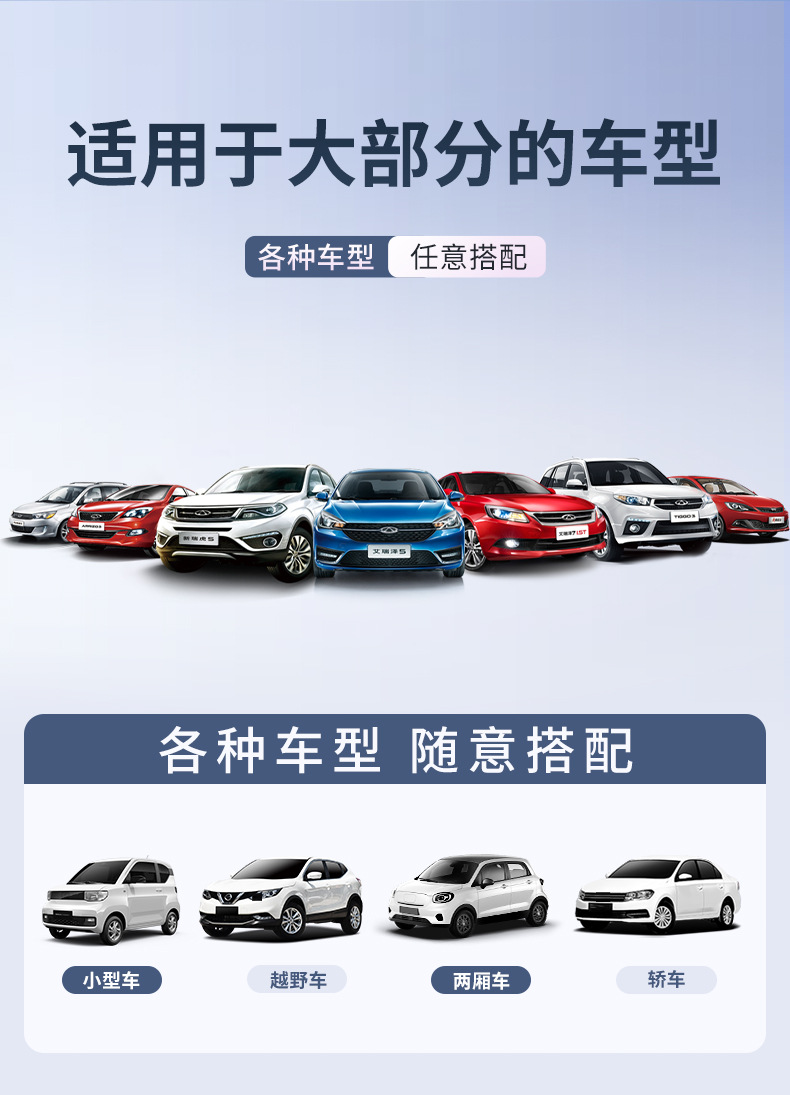 Car Sunshade Curtain Track-Type Baby Car Sun Protection and Heat Insulation Privacy Curtain Car Side Window Curtain Deerskin Velvet Sunshade