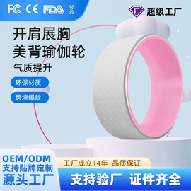 按摩枕/靠垫;瑜伽辅助用品;跳绳
