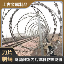 �V�ݏS���F·�WУ���F�O�z���I������Ƭ�F�z�W���ڝL�\��Ƭ���K