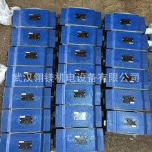 Bʽpy ZDR10DA2-5X/75Y, ֱʽyDBDS6K1X/200