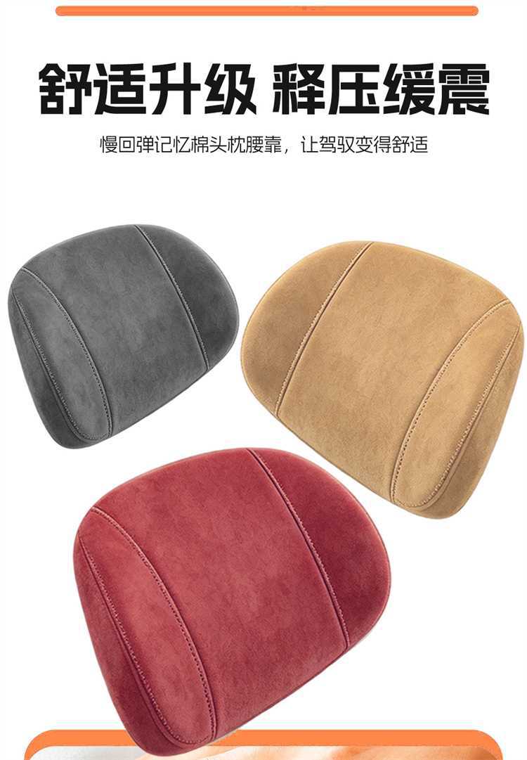 2026 new 23-26 special car traveler C-DM Rams car seat cushion full surround special seat cushion cover
