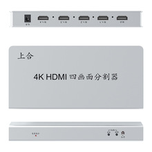 �Ϻ�4K30HZ����ָ���4��HDMI�����ГQҕ�l�ָ���ͬ�����F؛����