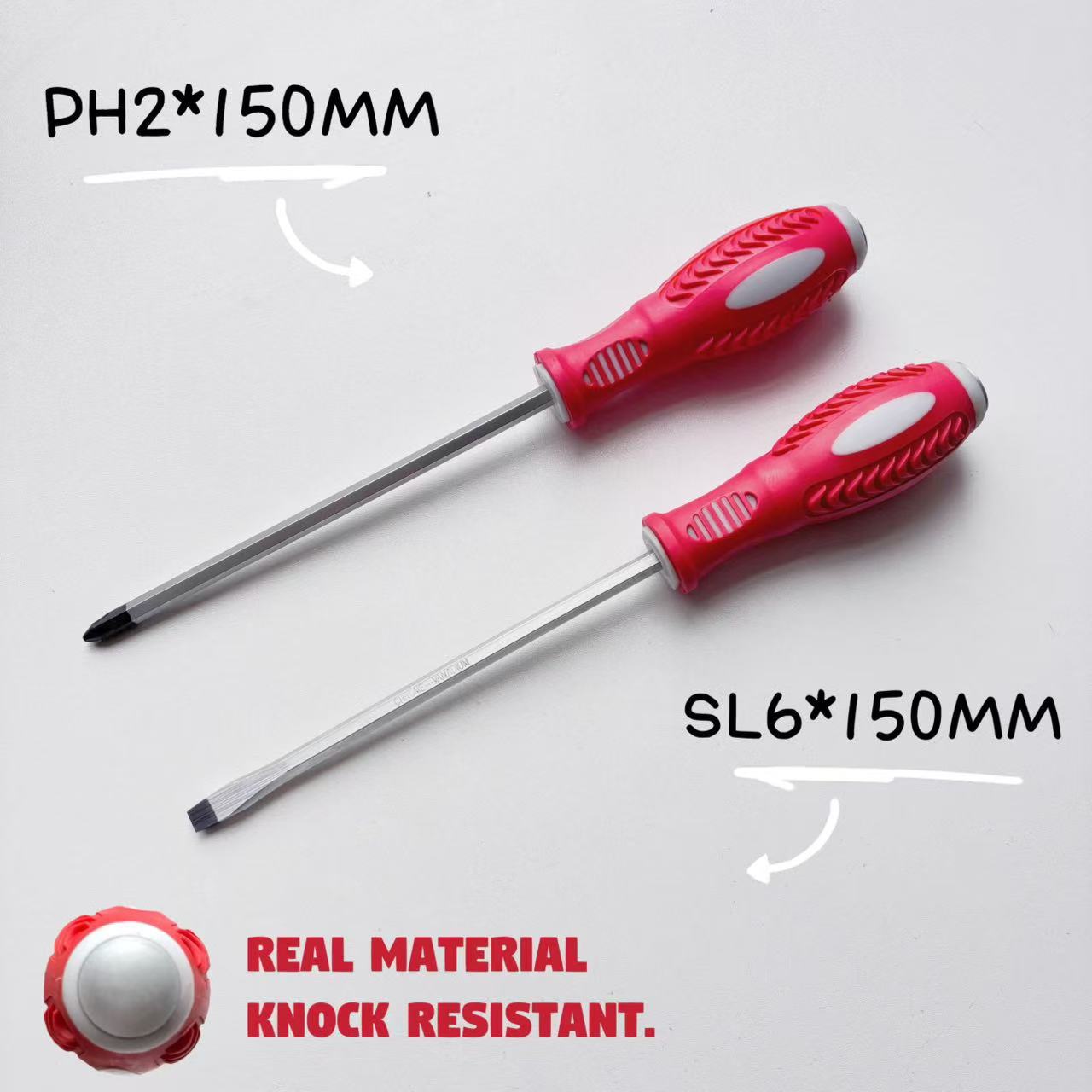 跨境热销穿心可敲击螺丝刀组套十字一字套装PH2+SL6，带柄头磁性