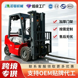 叉车;装载机械;挖掘机械