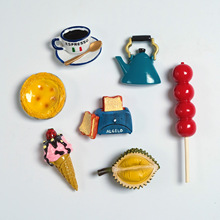 创意3D冰箱贴北欧ins装饰食玩立体美食吸铁石仿真食物磁性贴批发