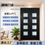 全铝中轴平开门