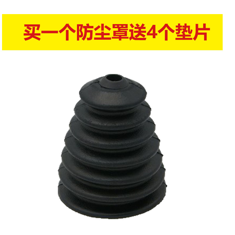 Negro engrosado modelo ordinario 1 negro