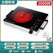 ��ՠt��������С��̨ʽ���ʲ���偶๦������͸ߜ���ՠt����