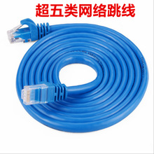 ������� ��Ʒ��X�W���W�j���� CAT5E�����ξW�j·����������