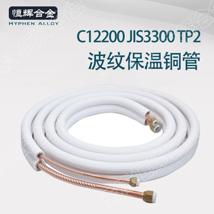 13mmPE���~���ز��y�� C12200ȫ���y�����~�� ���ƿ��{�B�ӹ�